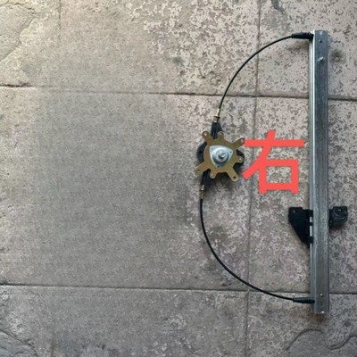 电动三四轮车手i摇玻璃升降器手摇升窗老年全棚车拉客车拉线升降