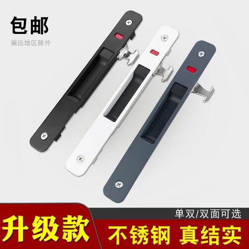 移门锁钩锁推拉门单面锁玻璃铝合金暗门隐形阳台Q锁老式门锁90锁
