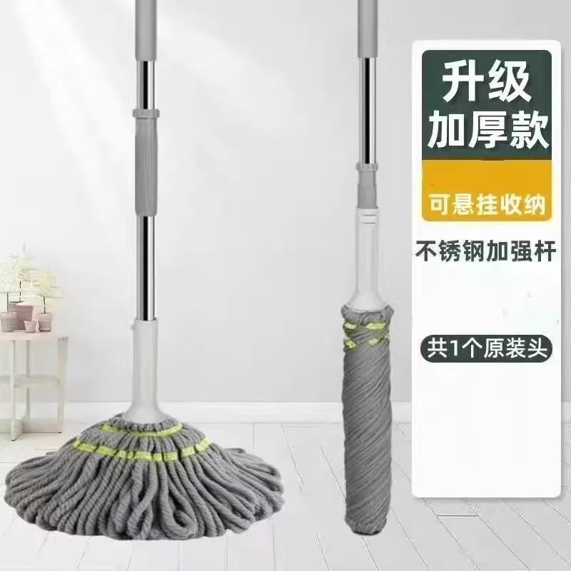 【下单立减50】k免手洗自拧水拖把新款家用旋转型懒人一拖净拖布W