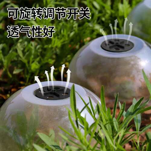 护苗罩园艺绿植温室透气育苗罩塑料透明园林养花幼苗工具防虫护苗