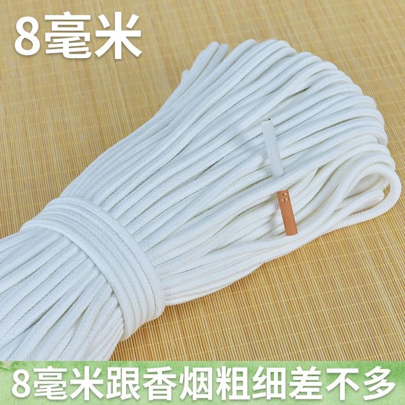 吸水棉绳自吸水花盆养花吸水绳棉线包芯棉线绳R懒人花盆专用绳子