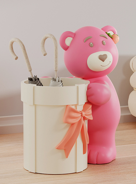 轻奢网红可爱粉色熊落地摆件客厅玄关大型L收纳装饰品乔迁新居礼