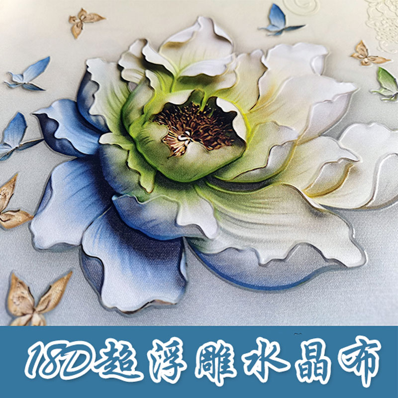 壁纸新中式3D立体m水墨山水画电视背景墙壁纸客厅壁布影视墙布壁