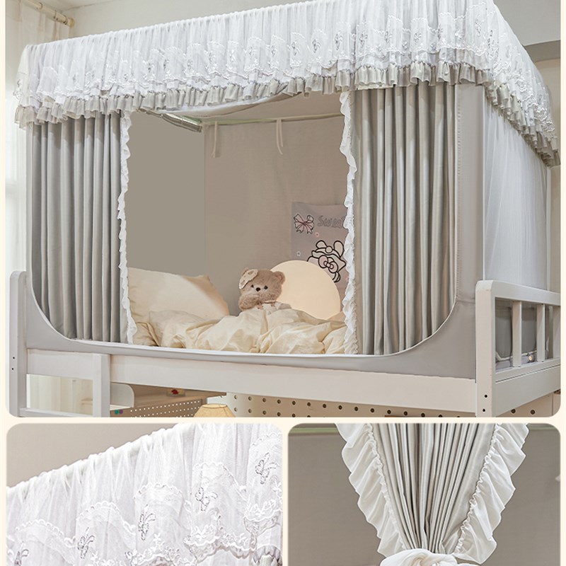 强遮光大学生宿舍床帘蚊帐一体式上下铺专用少女公主风Z全罩式封