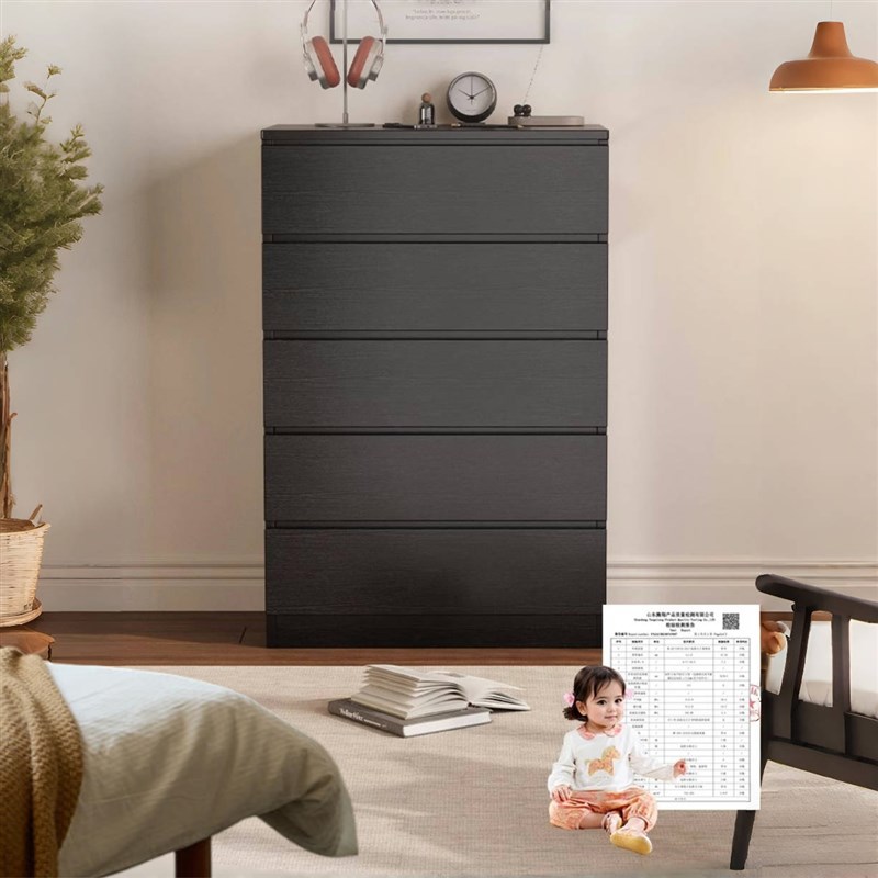 简约现代黑色八斗柜网红储物柜z客厅置物柜卧室床尾柜抽屉收纳柜