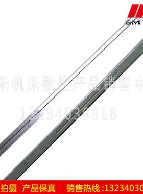 机床CA沈阳40 数控镶斜铁6 8585斜铁贴镶中50K3塑 塑条 65K贴CA条