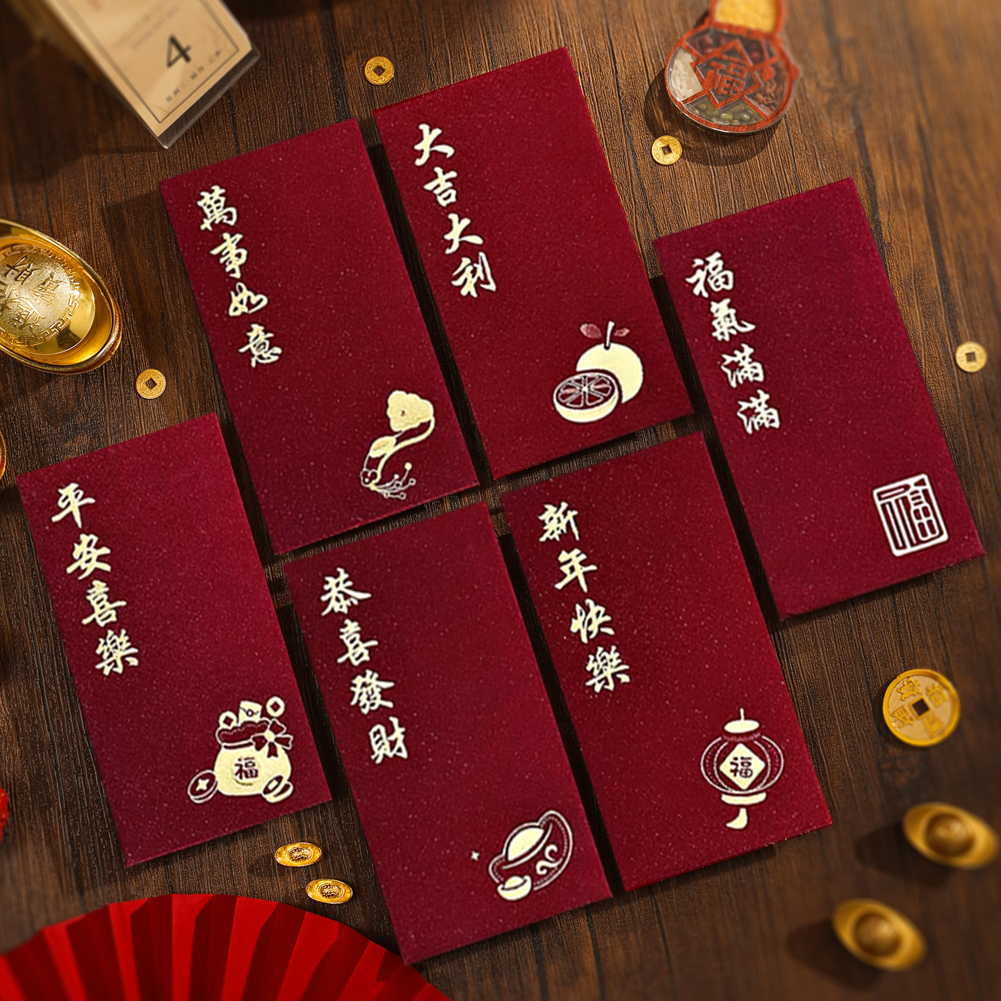 2026马年红包袋高级感新年个性创意新款利是封过年高档通用压岁包,节庆用品/礼品,红包/利是封,淘宝优惠券,粉丝福利购,淘宝优惠卷