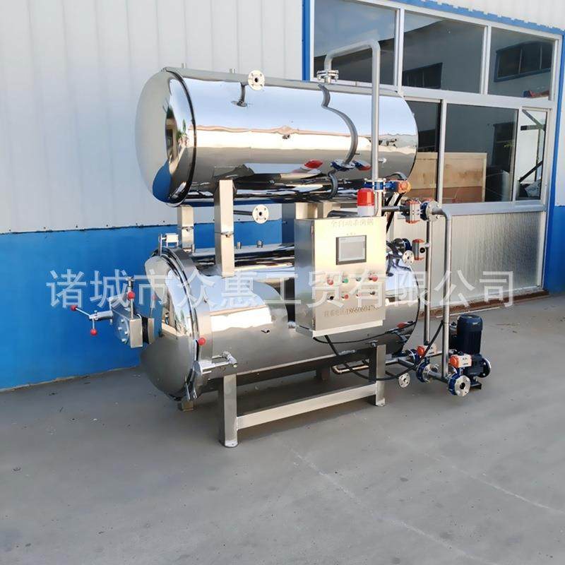 真空软包装猪蹄杀菌锅卤蛋豆干杀菌设备休闲卤味食品杀菌机器,清洗/食品/商业设备,其他食品加工设备,淘宝优惠券,粉丝福利购,淘宝优惠卷