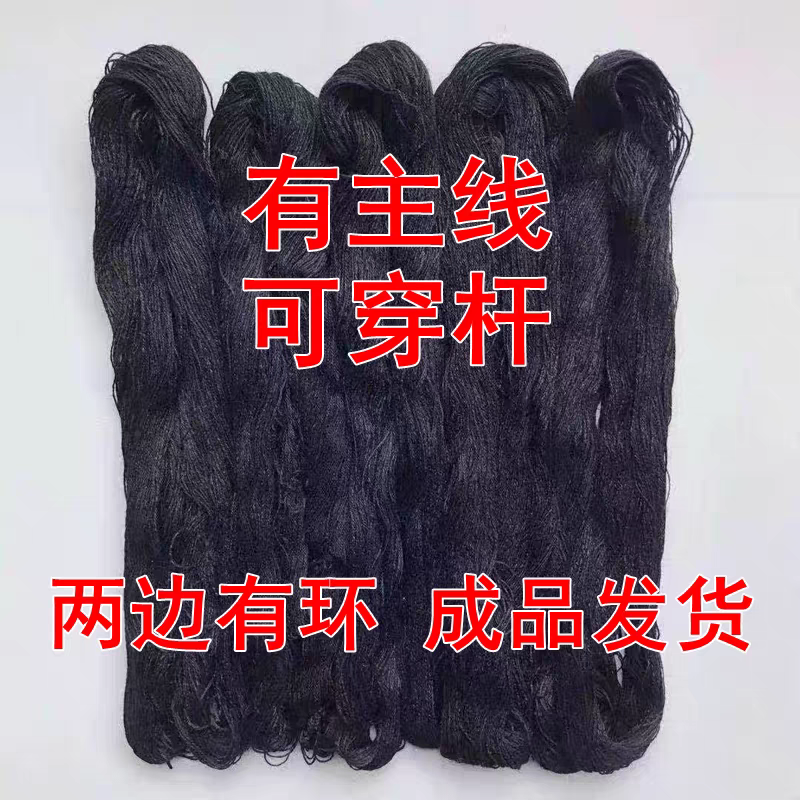 果园防鸟网尼龙网草莓樱桃大棚鱼塘鱼池葡萄防鸟网防护网果园防护