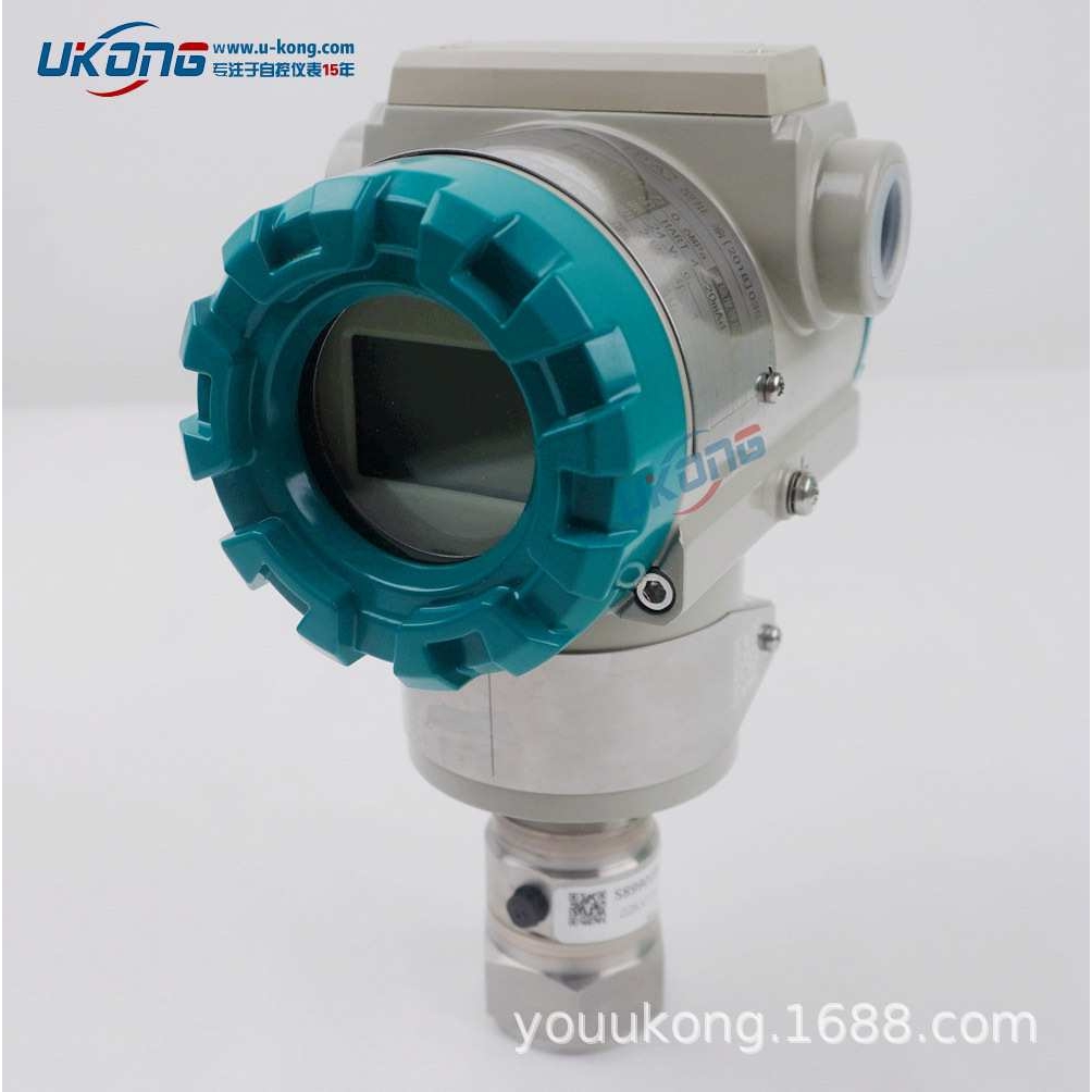 四联PDS803GH-1DS1-A2DA川仪压力PDS805GH-1ES11-A1DA差压变送器