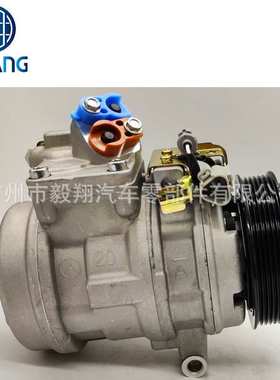 适用 Denso 10PA20C AC car air compressor Toyota LEXUS UCF10