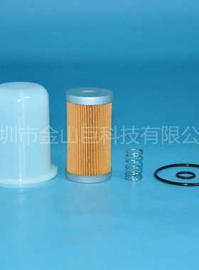 油水分离器129100-55621配件包 15521-43100 杯加芯 15521-43130