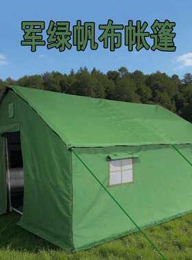 军绿帆布帐篷加厚户外大型工程专用帐篷防晒防风防雨保暖厂家