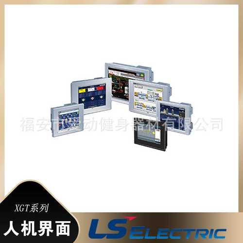 韩国LS产电触摸屏eXP2-1000D/1001D自动化人机界面24位彩色通信口