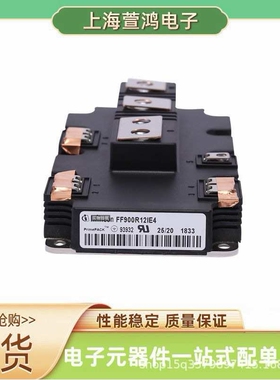 双向可控硅 igbt功率模块FS225R12KE4  FS300R12KE4  FS450R12KE4