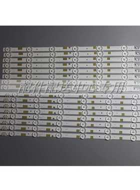 16条*UE50JU6800 UE50JU6850 UN50JS7200K UE50JS7200 灯条