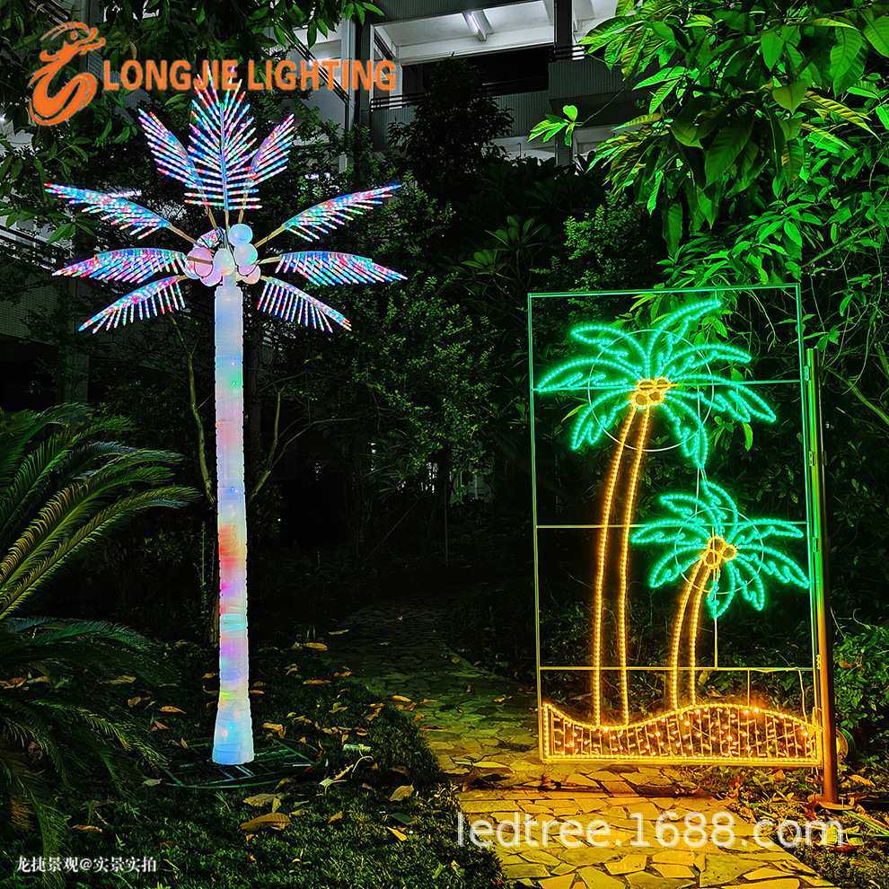 高4.5米  宽3米11叶 RGB七彩同步闪椰子树灯 DMX512椰树灯