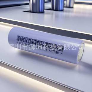 21700 锂离子超级电容4200mah 高能量超级电容9000F 4.2V