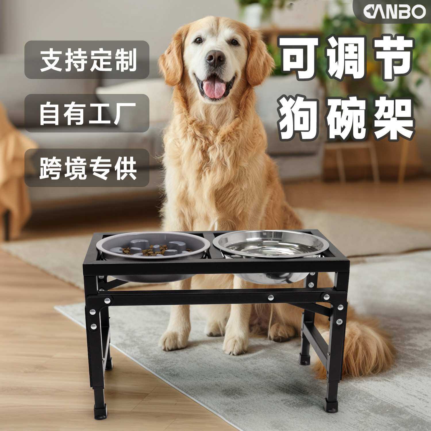 现货铁艺宠物不锈钢狗碗宠物狗食盆保护颈椎狗狗食具防打翻固定架