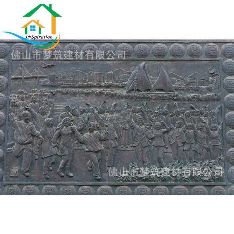定制各类浮雕 人物景观雕塑 生产玻璃钢仿砂岩浮雕佛山厂家