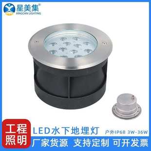 埋地灯IP68 水底嵌入式 不锈钢圆形水下地埋灯 3W5W9W12W18W24W36W