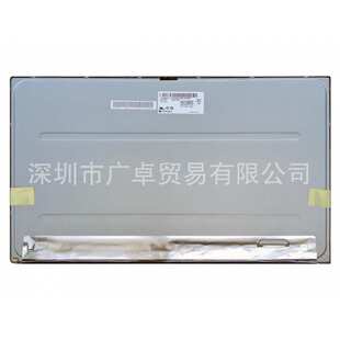 LM238WF2-SSQ1 SSA1 SSKP SLK2 SSD1 SSC1 SSG3 液晶显示屏幕