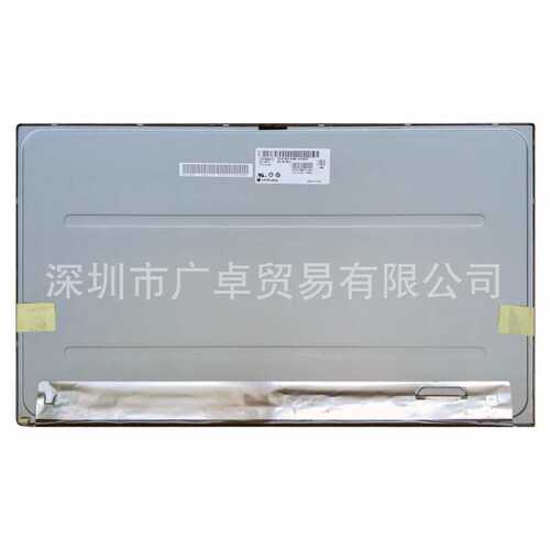 LM238WF2-SSQ1 SSA1 SSKP SLK2 SSD1 SSC1 SSG3 液晶显示屏幕