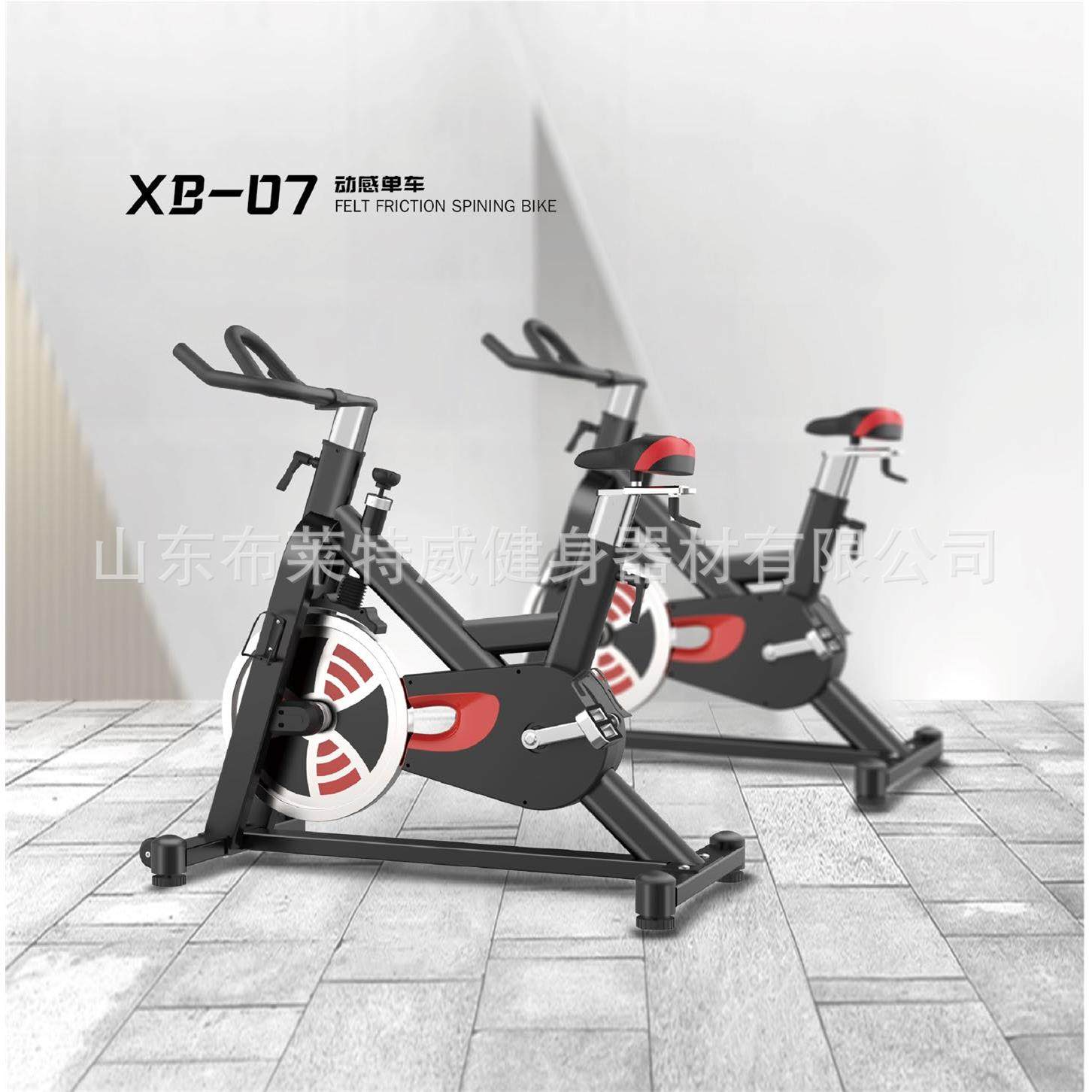 健身房工作室豪华动感单车山东德州厂家直销