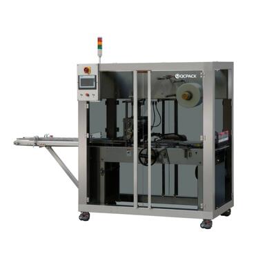 全驰BTB-290型烟包机全自动透明膜三维包装机化妆品包装机