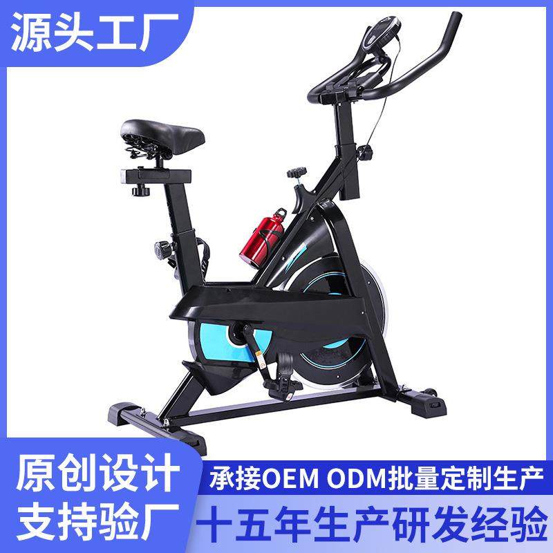 超静音动感单车室内健身车spinningbike健身自行车脚踏车单车