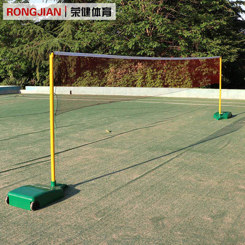 羽毛球网架网柱标准移动便携式加重加粗防滑排球训练便携架