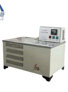 DWCX-0506多功能循环低温恒温水槽/低温水浴价格
