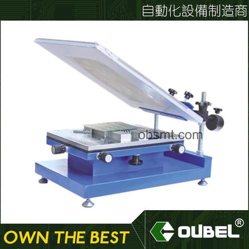 锡膏印刷台丝网印刷台手动印刷台厂家批量提供丝印机LOGO印刷