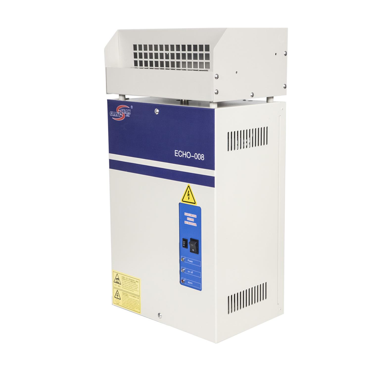 电极式加湿器壁挂直吹式4kg/h带送风机工业商用加湿机