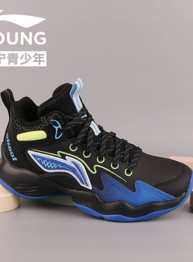 李宁男童秋冬革面防水龙拳篮球鞋