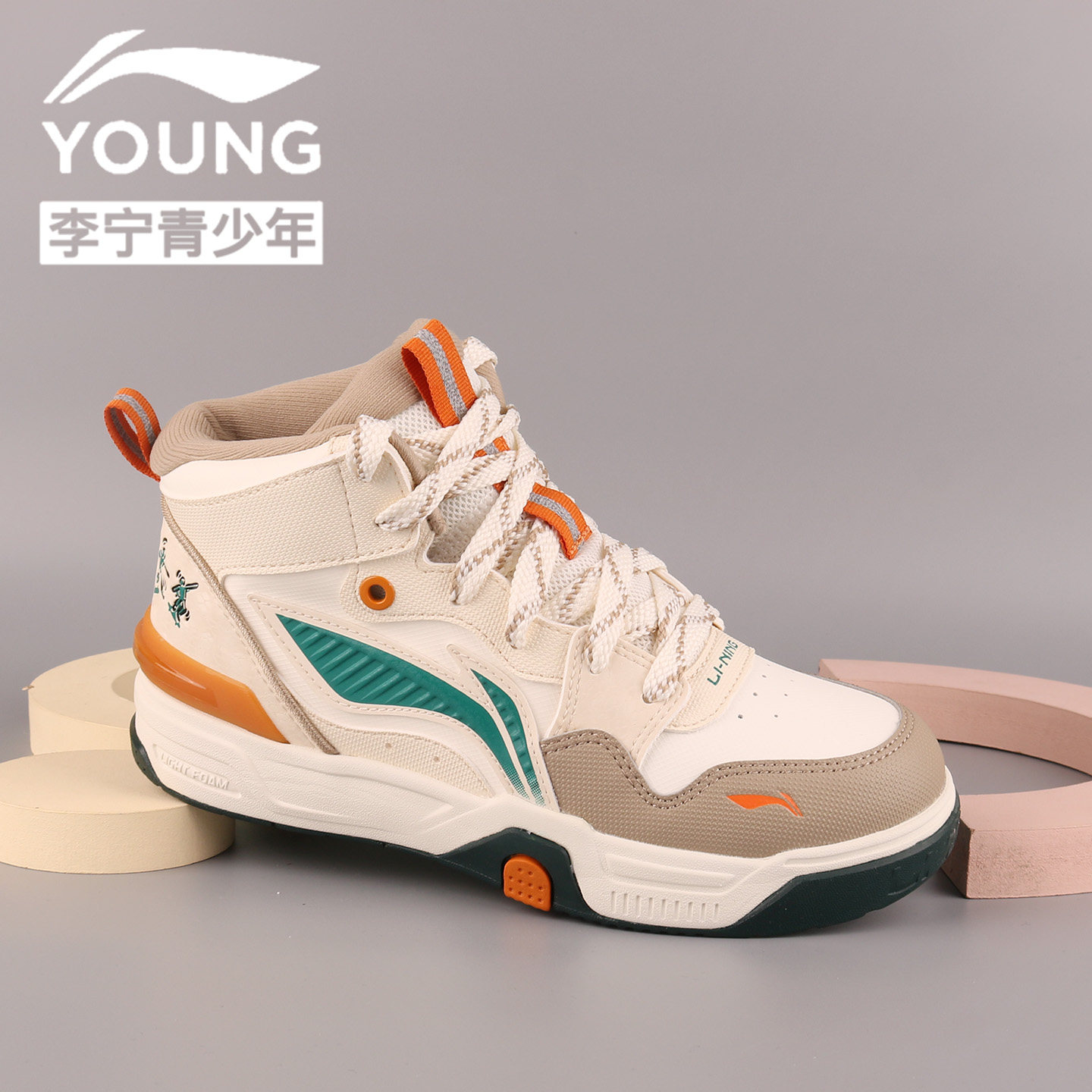李宁童鞋25秋冬新款男大童SKATE 80S V5运动休闲鞋青少年防水板鞋