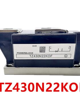 TZ540N22KB01可控硅模块 TZ540N16KB01 黑色半导体晶闸管540A