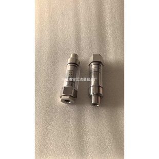 4内螺纹连接Z6313 水平流量计 360旋转流量计