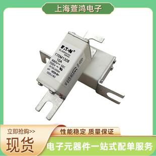 原装170M4117 170M4118 170M4119 170M4138熔断器底座