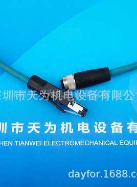 德国BALLUFF巴鲁夫双头连接电缆BCCM415-E834-AG-672-ES64N8-015