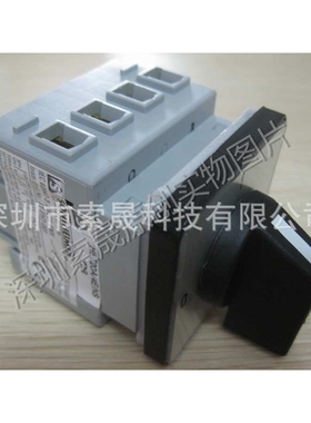 SONTHEIMER转换开关HLT20A-4E-NS