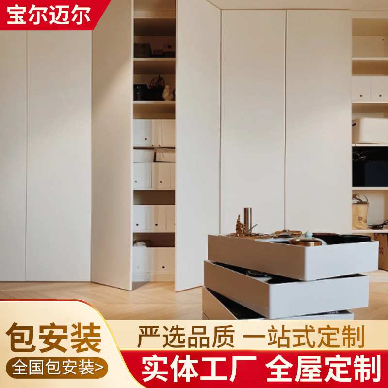 全屋设计衣柜卧室家具整体衣帽间开放式柜体一门到顶衣柜厂家直供