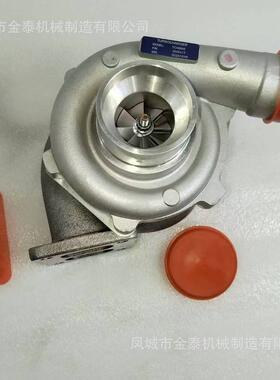 65088-9001S, 465088-0001, 465088-1 6N-8477, 6N8477 TO4B65