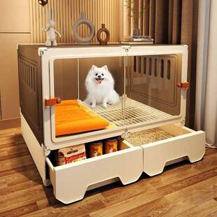 全景狗笼子小型犬带厕所分离一室一厅一卫大空间宠物狗窝豪华别墅