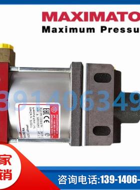 VP16.03.70 VP16.03.71 VP10.17.37麦格思维特MAXIMATOR垫片托架