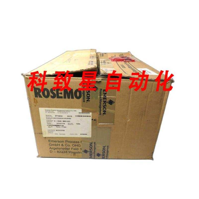 罗斯蒙特 3051CD2A22A1AS2B4E8 3051CD2A22A1AS2+DP0001-3030-Z3