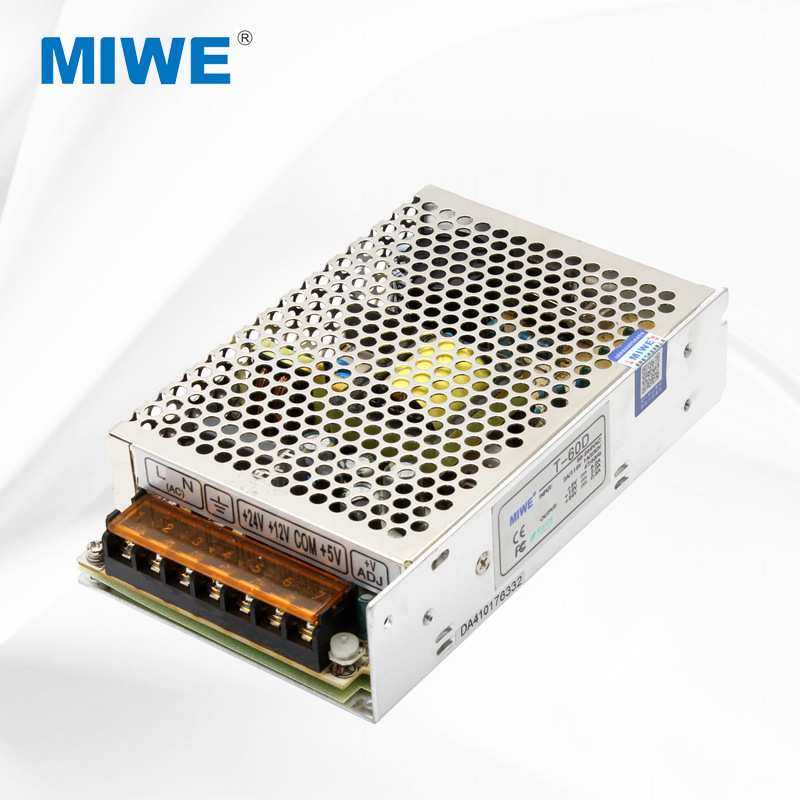 开关电源三组输出三路输出T-60D5V5A12V2A24V0.5A直流稳压电源