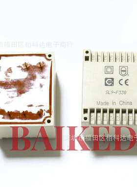 AC0-220V-380V/50/60HZ AC20V/0.4A AC6.5V/0.3A SL9-F338 Made