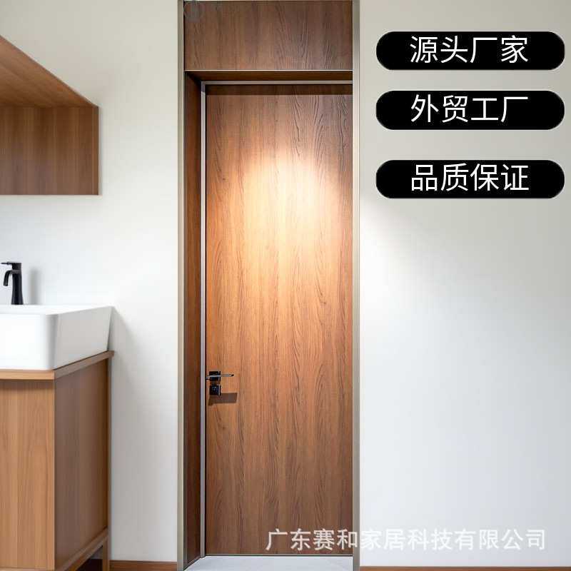 定制超高通顶门极简铝合金仿木纹门房间门加高门头一门到顶室内门