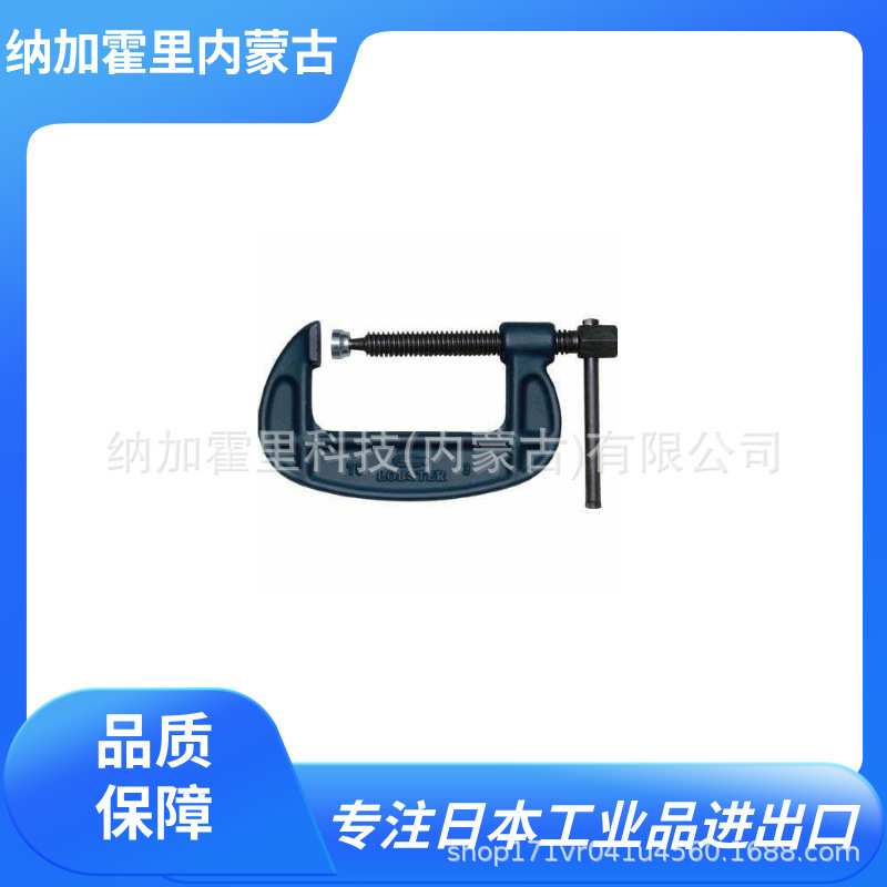 LOBSTER 虾牌 虎钳 C型夹具 WS1510A WF10 C100 C50 BH2012A